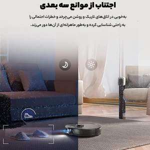 جارو هوشمند شارژی شیائومی روبوراک جارو برقی روباتیک