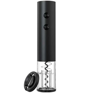 خرید دربازکن بطری سایکل جوی شیائومی