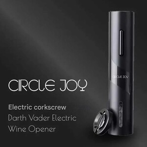 دربازکن بطری سایکل جوی شیائومی