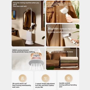 بهترین اتو بخار لباس همراه ایستاده با میز اتو شیائومی میجیا