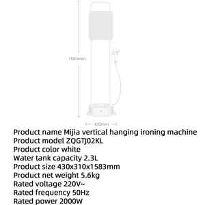 اتو بخار لباس همراه ایستاده با میز اتو شیائومی میجیا