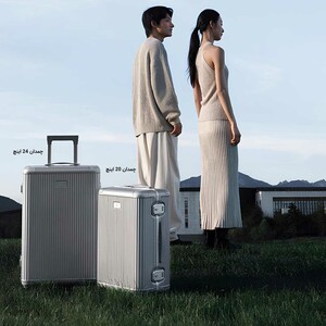 چمدان چرخ دار آلومینیومی 24 اینچی میجیا شیائومی