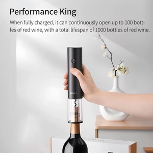 قیمت بطری بازکن شارژی اتوماتیک سایکل جوی شیائومی