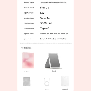 آینه میکاپ شارژی ال ای دی دار لمسی قابل حمل شیائومی