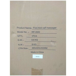 ماساژور پا شیائومی