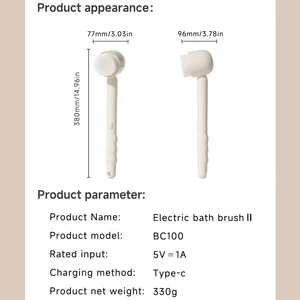 فروش برس حمام شارژی شیائومی