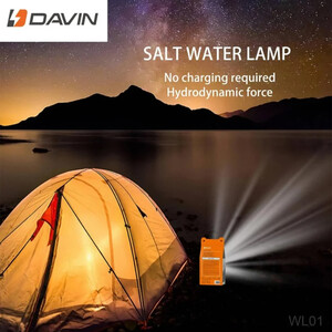 چراغ قوه اضطراری نمک داوین