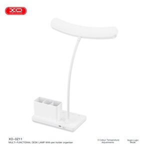 چراغ مطالعه رومیزی  شارژی ایکس او