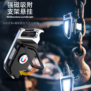 خرید چراغ قوه قابل حمل چندمنظوره شارژی ضدآب