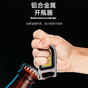 کیفیت چراغ قوه قابل حمل چندمنظوره شارژی ضدآب