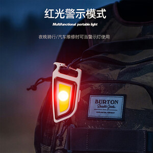 بهترین چراغ قوه قابل حمل چندمنظوره شارژی ضدآب