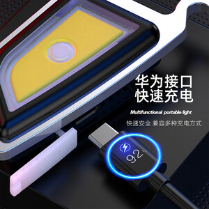 قیمت چراغ قوه قابل حمل چندمنظوره شارژی ضدآب