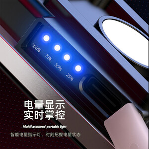 کیفیت چراغ قوه قابل حمل چندمنظوره شارژی ضدآب