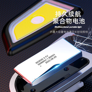 فروش چراغ قوه قابل حمل چندمنظوره شارژی ضدآب