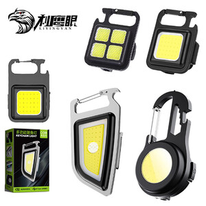 بهترین چراغ قوه قابل حمل چندمنظوره شارژی ضدآب