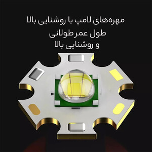 قیمت چراغ قوه شارژی با قابلیت تنظیم روشنایی