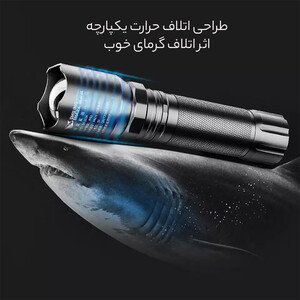 قیمت چراغ قوه شارژی با قابلیت تنظیم روشنایی