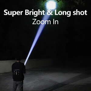 لامپ اضطراری قابل حمل