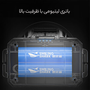 قیمت چراغ پیشانی 2400 میلی آمپر ساعت با نور سفید