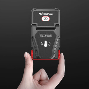 لامپ مسافرتی شارژی