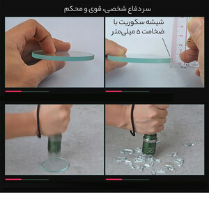 خرید چراغ قوه و دفاع شخصی قدرتمند شارژی