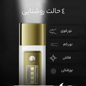 قیمت چراغ قوه و پاوربانک قابل شارژ 1200 میلی آمپری