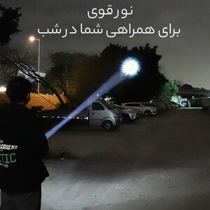 فروش چراغ قوه و جرقه الکتریکی شارژی