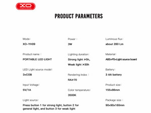 لامپ شارژی قابل حمل ایکس او XO YH09 PORTABLE LED LIGHT YELLOW