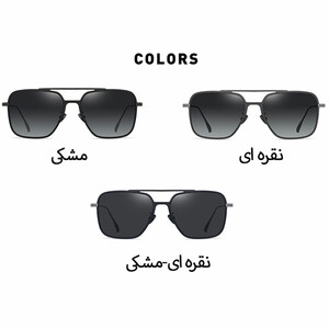 خرید عینک آفتابی مردانه