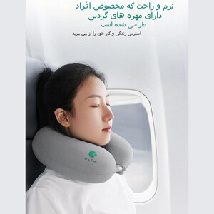 بالش مسافرتی قابل حمل کوتتسی