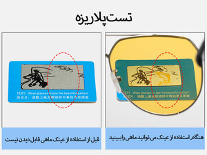 قیمت عینک آفتابی پولاریزه karen bazaar CP8809 New polarized toad mirror double beam stainless steel sunglasses