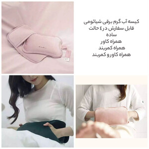 خرید کیسه آب گرم برقی شیائومی SOLOVE R1