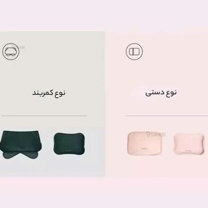 کیسه آب گرم برقی شیائومی SOLOVE R1