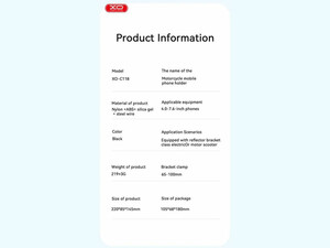 هولدر موبایل موتورسیکلت ایکس او XO C118 Side Mirror Clamp Type Motorcycle Phone Holder