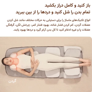 ماساژور سالمندان قابل حمل کمر، سر، گردن، پا، ستون فقرات، پشت، باسن، ساق با فناوری موج هوا رپور