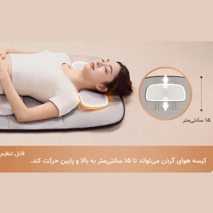 ماساژور تشکی قابل حمل کمر، سر، گردن، پا، ستون فقرات، پشت، باسن، ساق با فناوری موج هوا رپور