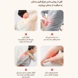 ماساژور تشکی قابل حمل کمر، سر، گردن، پا، ستون فقرات، پشت، باسن، ساق با فناوری موج هوا رپور