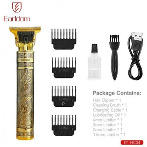 بهترین ریش تراش و ماشین اصلاح موی سر شارژی ارلدام