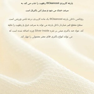 بالش ماساژور حرارتی گردن شیائومی