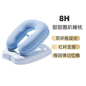 کیفیت بالش ارتوپدی شیائومی