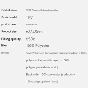 بالش طبی لانه زنبوری شیائومی
