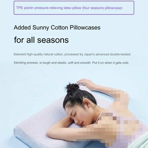 بالش طبی لانه زنبوری شیائومی