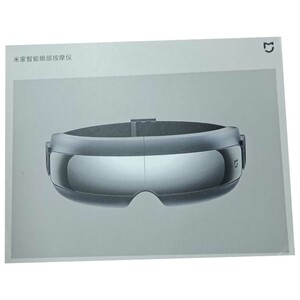 دستگاه ماساژچشم شیائومی