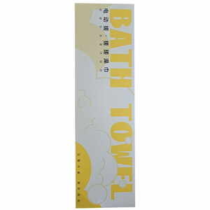 جعبه برس حمام برقی دوکو شیائومی