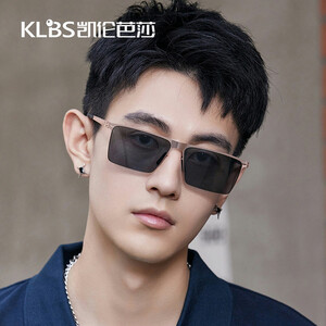 عینک دودی ضد تابش نور خورشید پسرانه و مردانه کارن