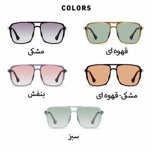 فروش عینک آفتابی زنانه پلاریزه