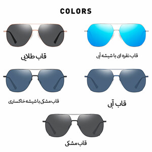 عینک آفتابی مردانه یو وی 400