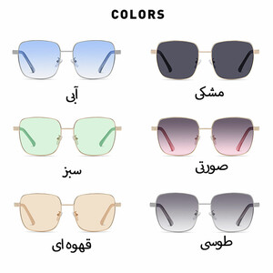 فروش عینک آفتابی زنانه پلاریزه