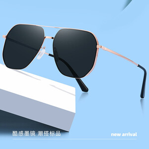 عینک دودی پلاریزه مردانه