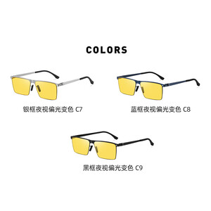 قیمت خرید عینک آفتابی پلاریزه مردانه CPN8807